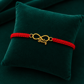 🧿 ತಮ್ಮ Rakhi