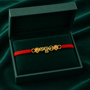 🧿 ಅಣ್ಣ Rakhi