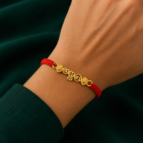 🧿 ಅಣ್ಣ Rakhi