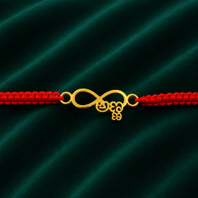 🧿 ಅಣ್ಣ Rakhi