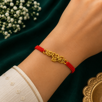 🧿 ಅಣ್ಣ Rakhi