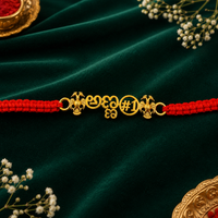 🧿 ಅಣ್ಣ Rakhi