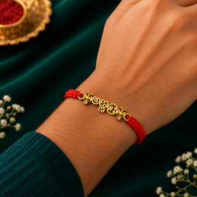 🧿 ಅಣ್ಣ Rakhi