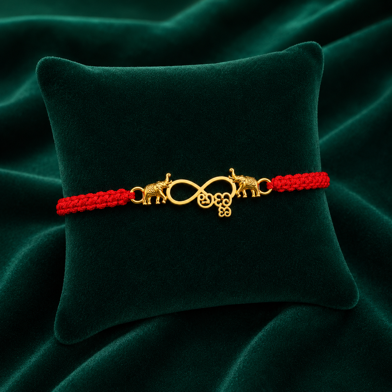ಅಣ್ಣ Rakhi