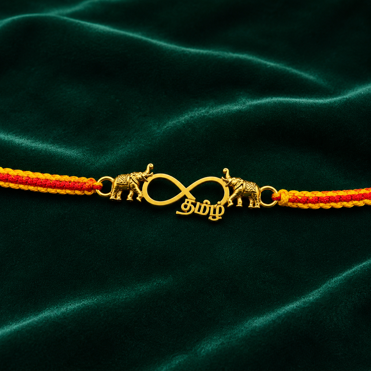 தமிழ் Rakhi