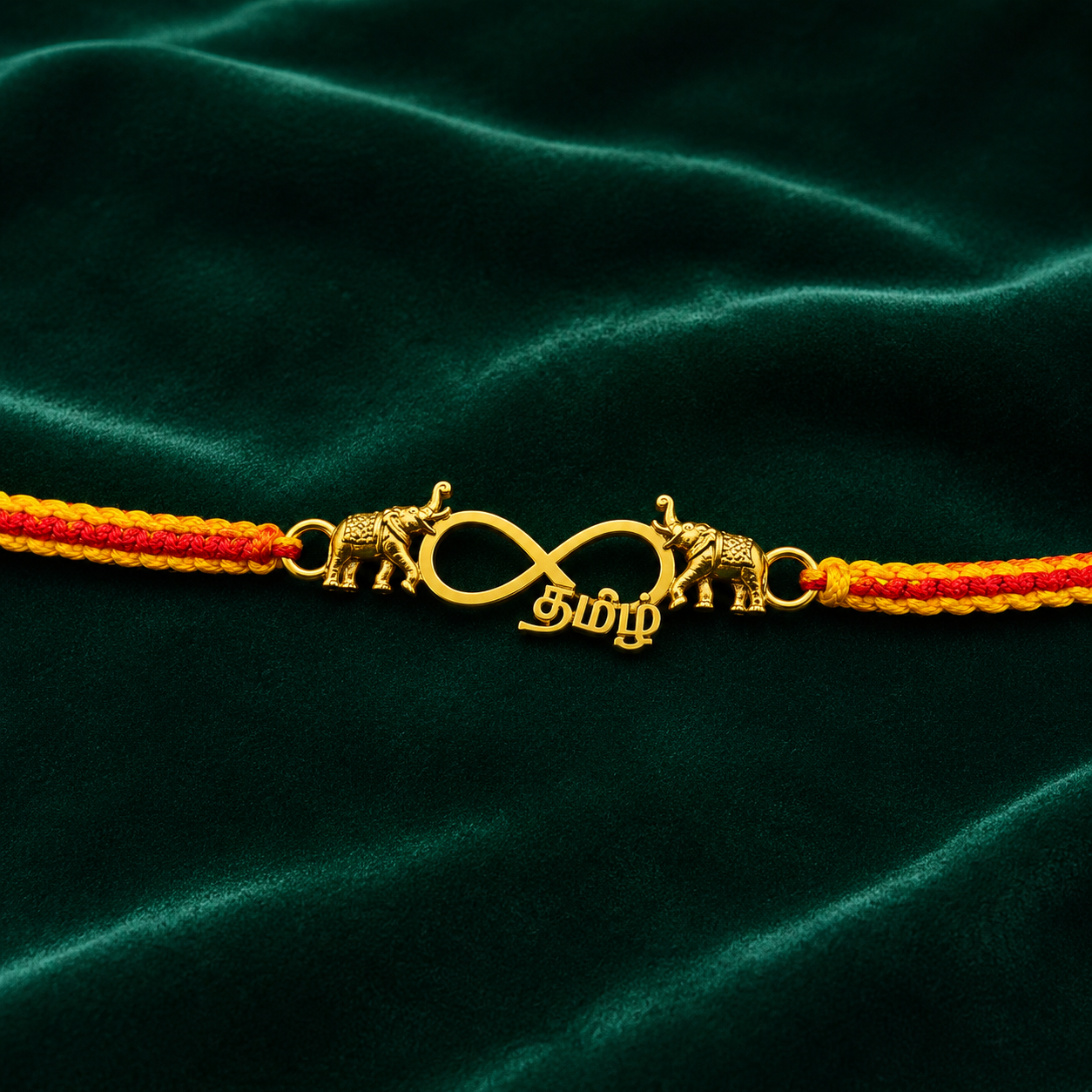 தமிழ் Rakhi