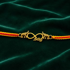 தமிழ் Rakhi