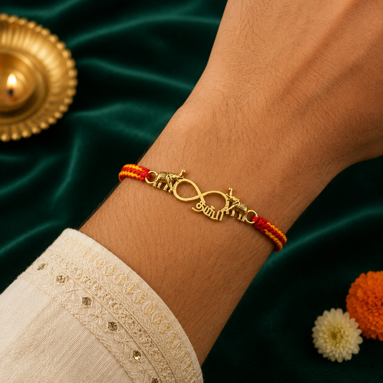 அண்ணா Rakhi
