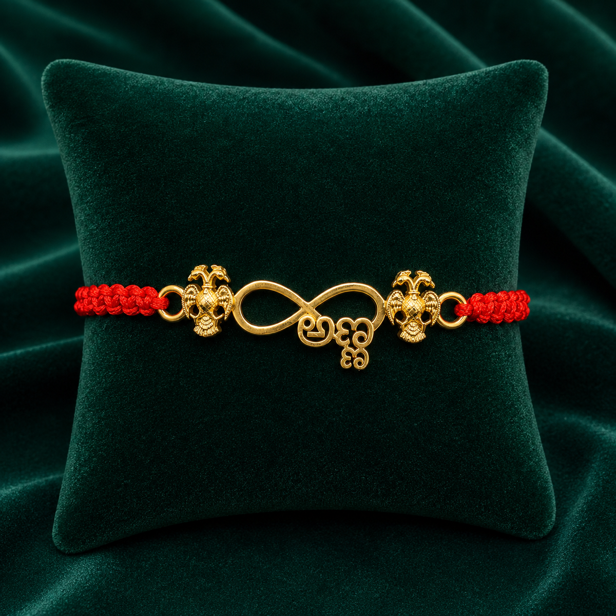 ಅಣ್ಣ Rakhi