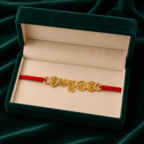 ಅಣ್ಣ Rakhi