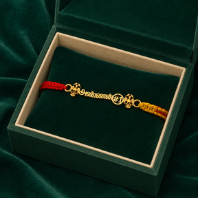 அண்ணன் Rakhi