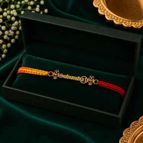 அண்ணன் Rakhi