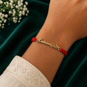 அண்ணன் Rakhi