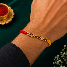 தம்பி Rakhi