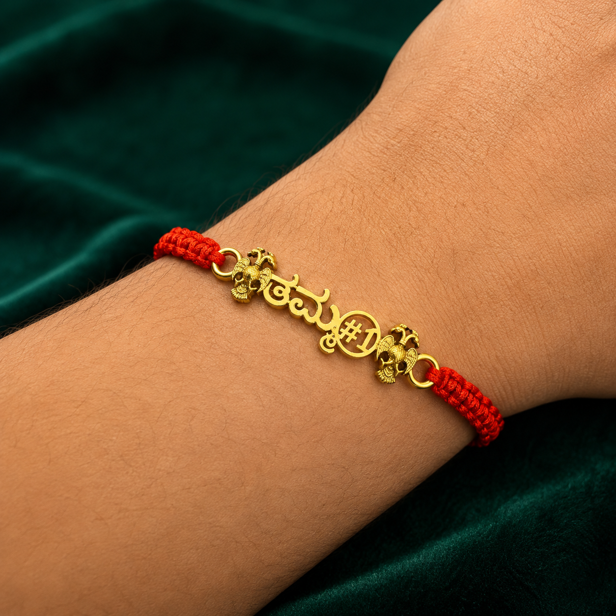 🧿 ತಮ್ಮ Rakhi