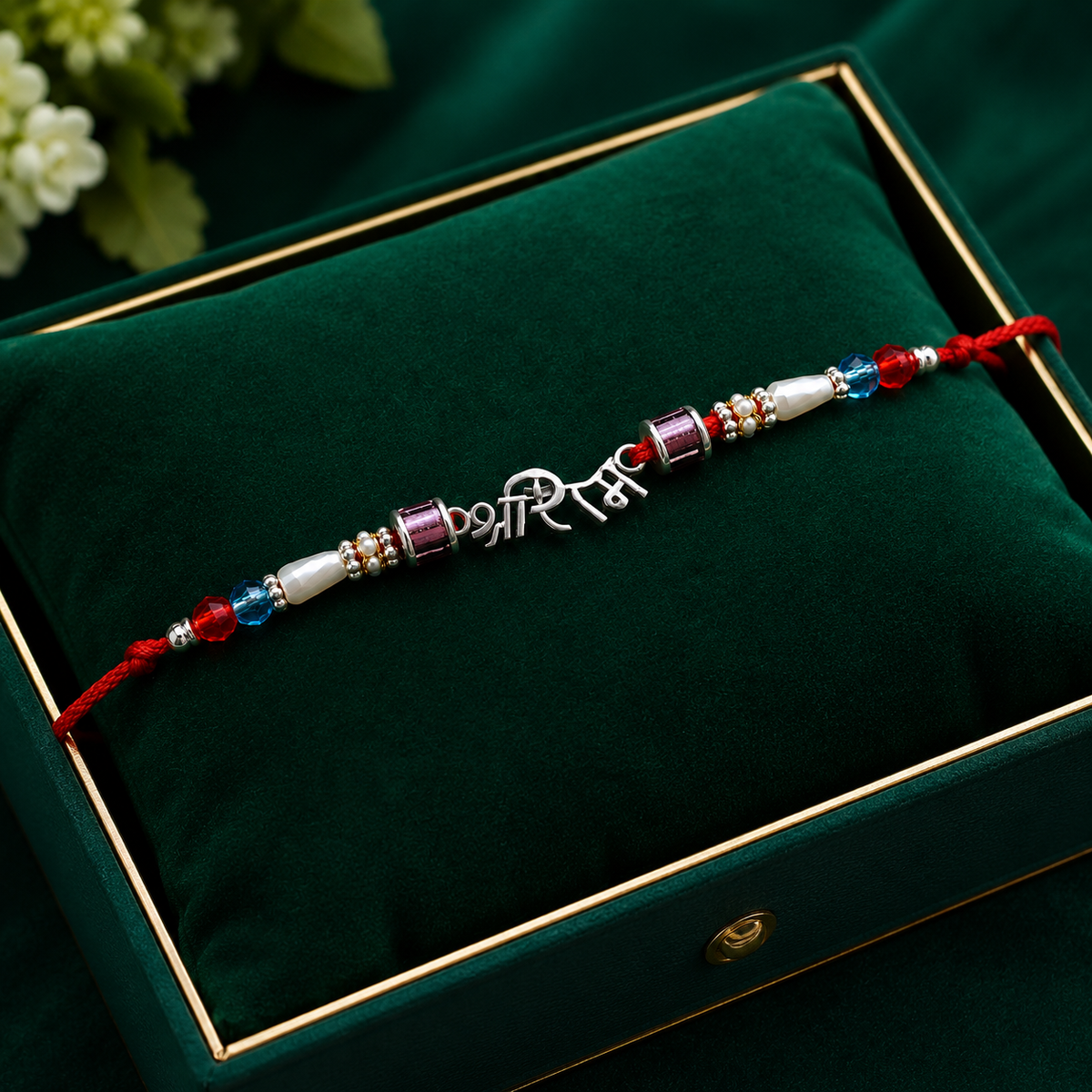 🕉️ Shree Ram Silver Rakhi