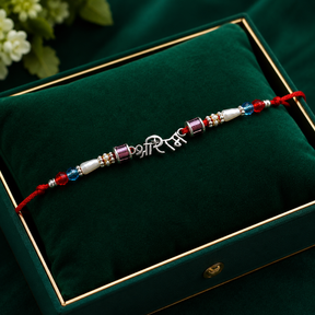 🕉️ Shree Ram Silver Rakhi