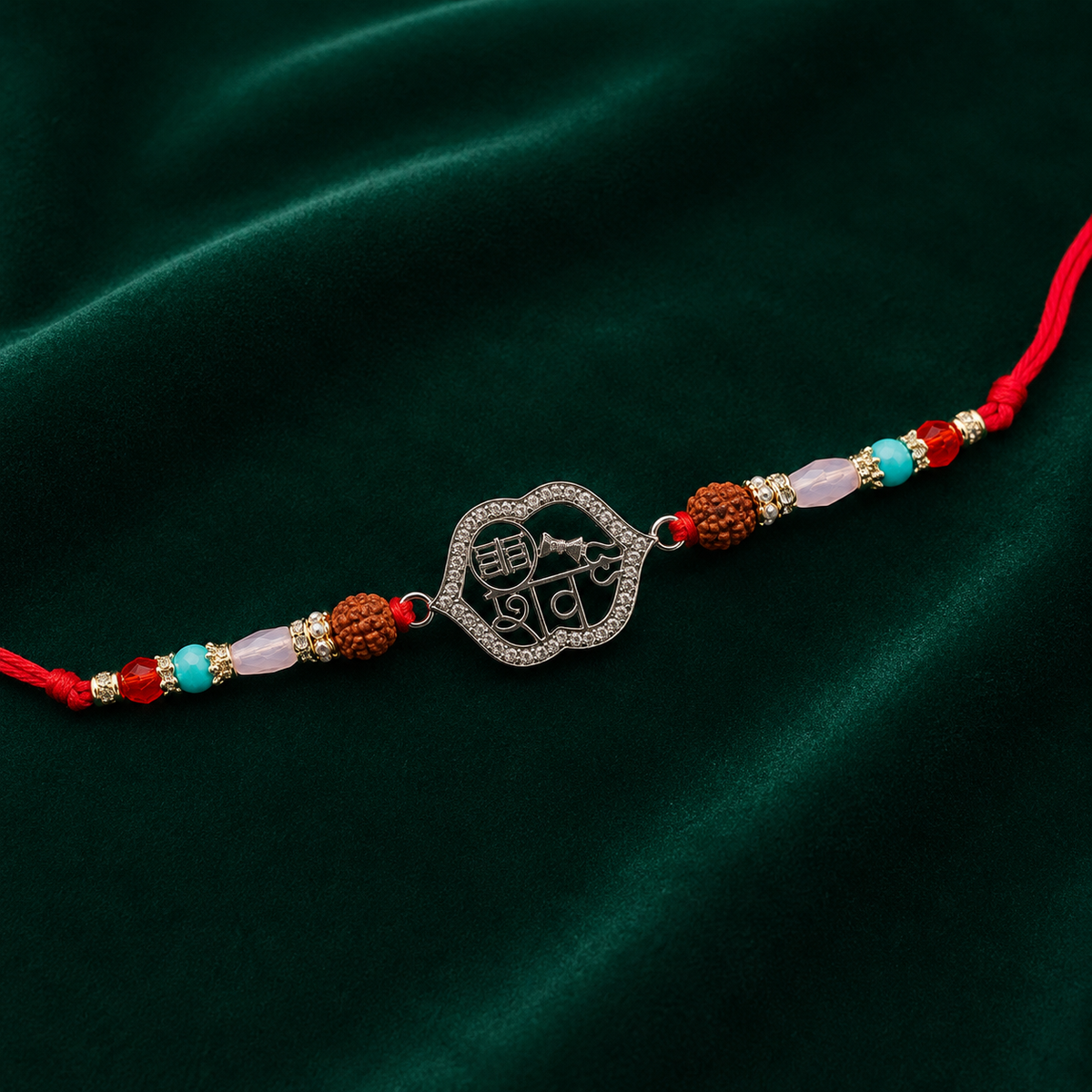 🕉️ Shiv Silver Rakhi