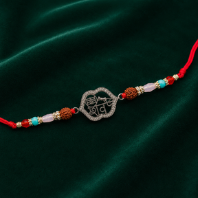 🕉️ Shiv Silver Rakhi
