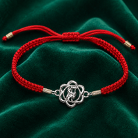 🌺 Initial G Silver Rakhi