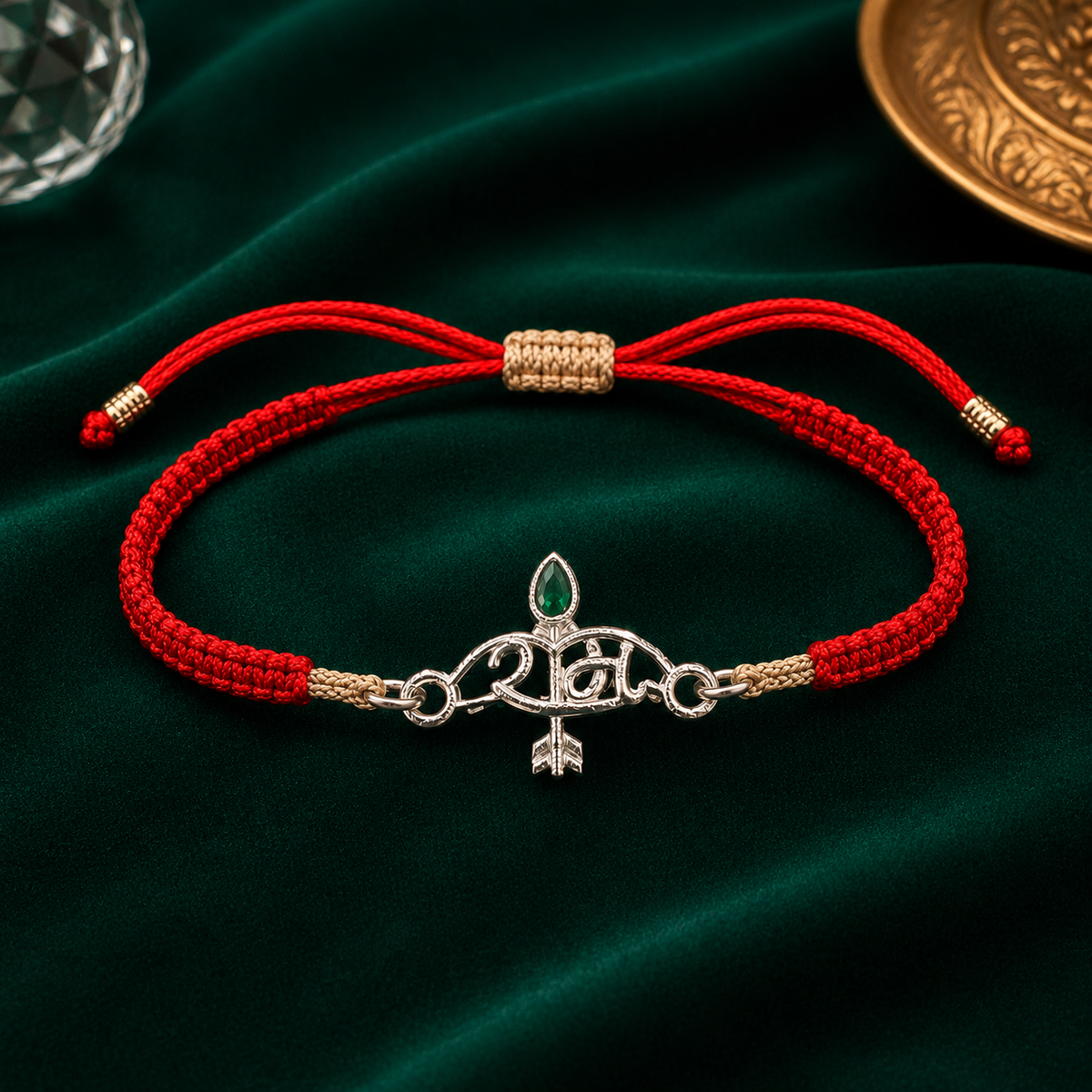 💚 Emerald Initial G Silver Rakhi