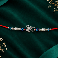 Silver shiva Rakhi