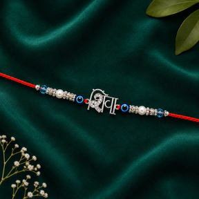 Silver shiva Rakhi
