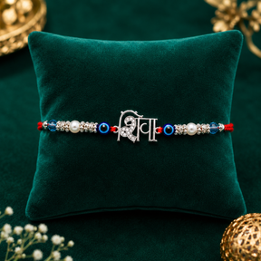 Silver shiva Rakhi